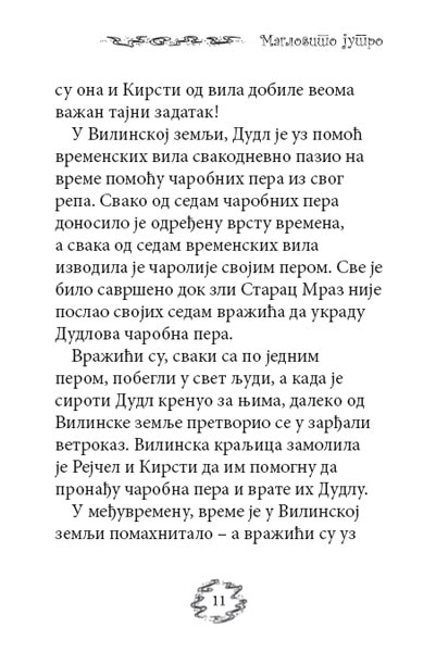 Dugina Čarolija br. 12 : Ivi - Vila Magle, Dejzi Medouz - pogled 5