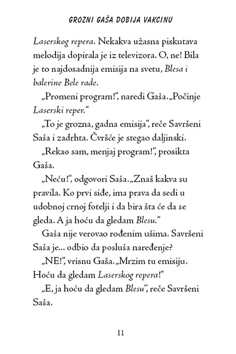 Grozni Gaša 6 : Grozni Gaša i Kuća Duhova, Frančeska Simon - pogled 5