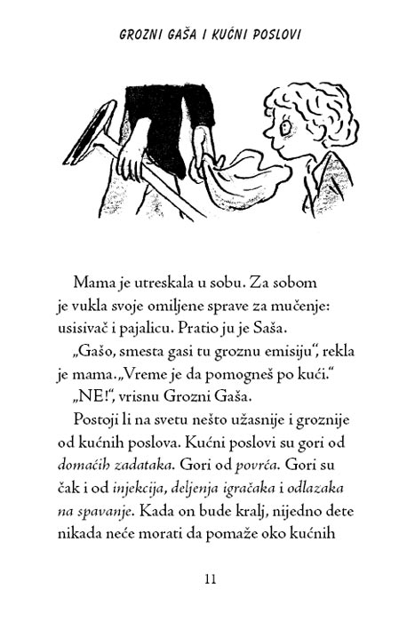 Grozni Gaša 11 : Grozni Gaša Upoznaje Kraljicu, Frančeska Simon - pogled 5