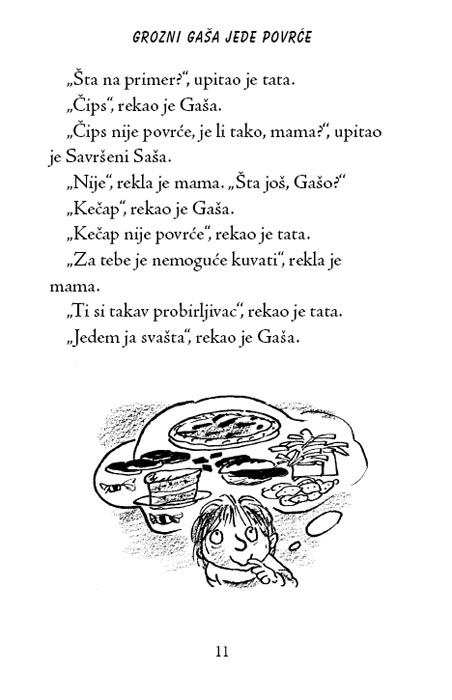 Grozni Gaša 12 : Gaće Groznog Gaše, Frančeska Simon - pogled 5