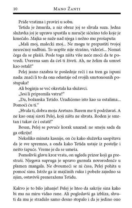 Mračne Priče Iz Mitologije 4 : Ahilove Bitke, Mano Žanti - pogled 5