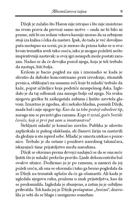 Sudbina Kamena 1 : Alhemičareva Tajna, Džon Vord - pogled 5