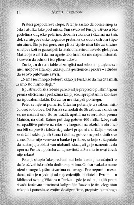 Endimion Spring, Metju Skelton - pogled 5