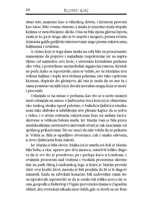 Tajna Mesečeve Zemlje, Elizabet Gudž - pogled 5