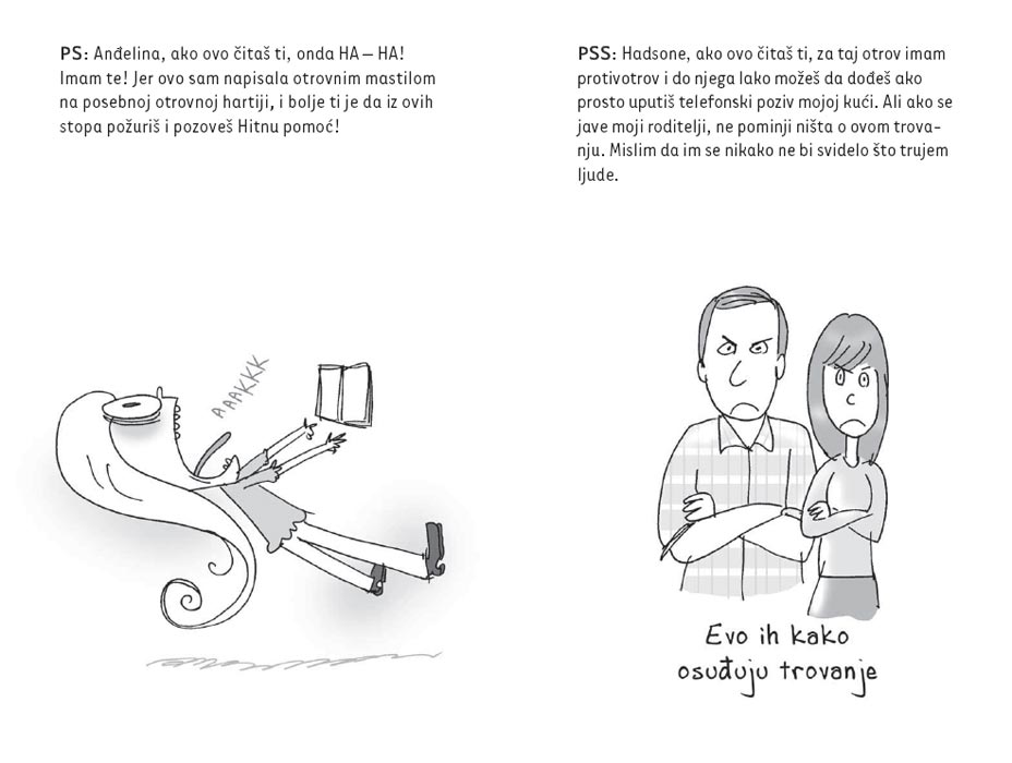 Dragi Ćutljivi Dnevniče 1 : Pravimo Se Da Se Ovo Nije Dogodilo, Džim Benton - pogled 5