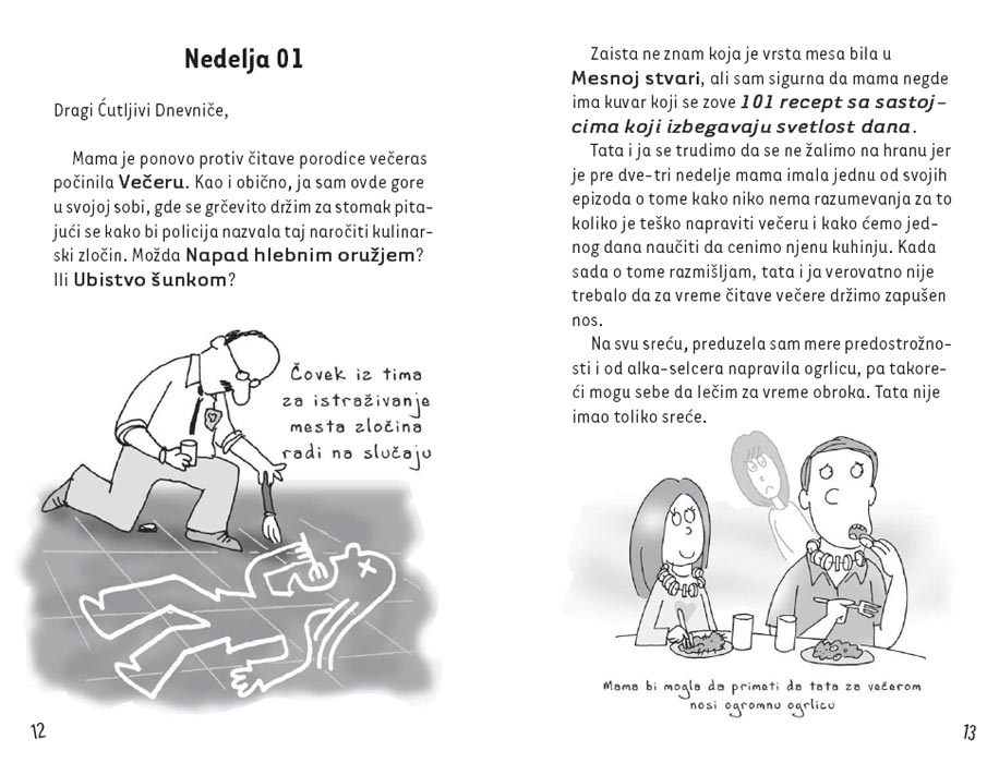 Dragi Ćutljivi Dnevniče 3 : Jesam Li Princeza Ili Žaba??? , Džim Benton - pogled 5