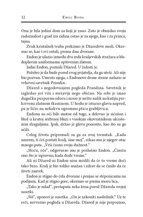 Dragulji Deltore 1 : Šume Tišine, Emili Roda - pogled 5