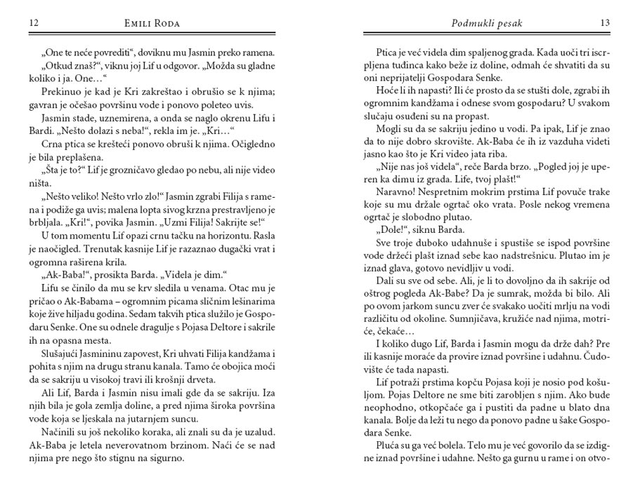 Dragulji Deltore 4 : Podmukli Pesak, Emili Roda - pogled 5