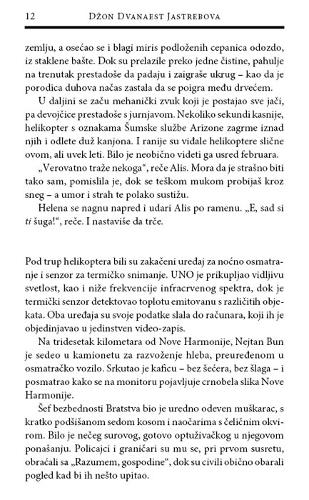 Četvrti Predeo 2 : Tamna Reka, Džon Dvanaest Jastrebova - pogled 5