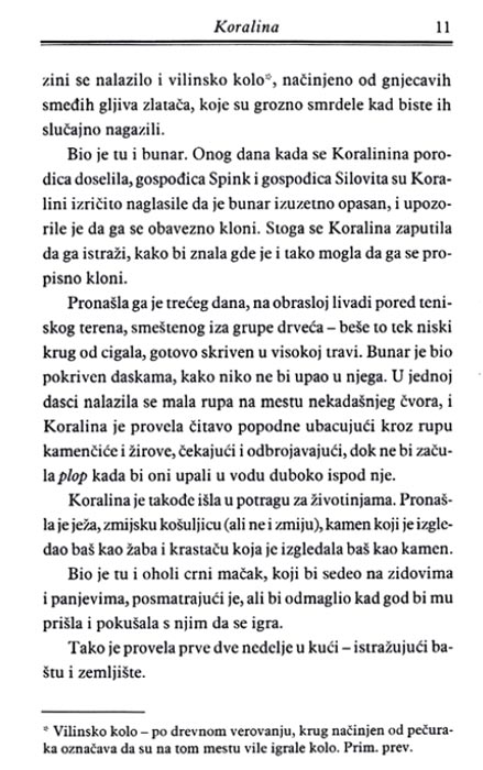 Koralina i Tajanstveni Svet, Nil Gejmen - pogled 5