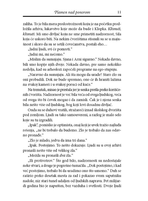 Plamen Nad Ponorom, Vernor Vindž - pogled 5