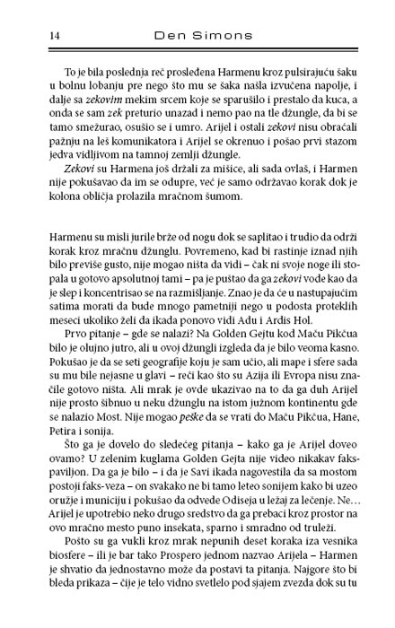 Olimp II deo, Den Simons - pogled 5