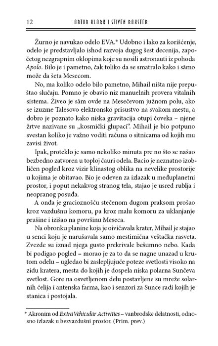 Oluja Sa Sunca, Artur Klark i Stiven Bakster - pogled 5