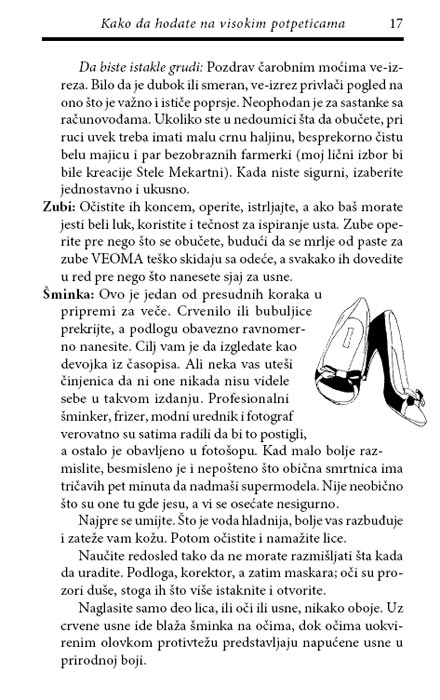 Kako Da Hodate Na Visokim Potpeticama, Kamila Morton - pogled 5