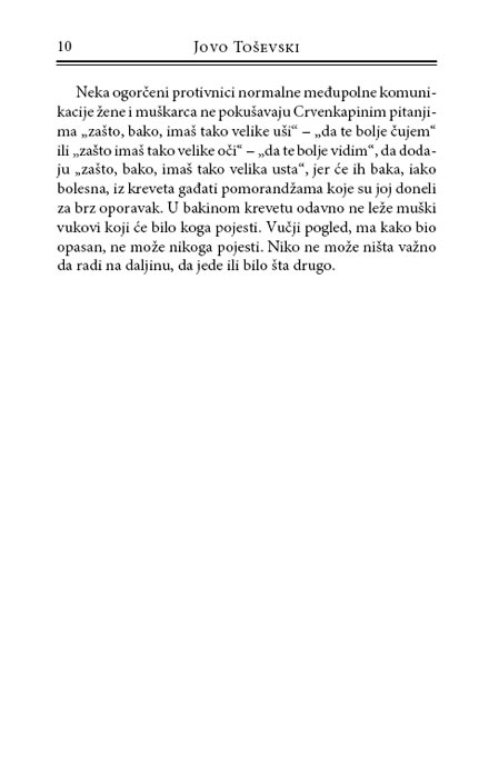 Laki Muškarci 2, Jovo Toševski - pogled 5