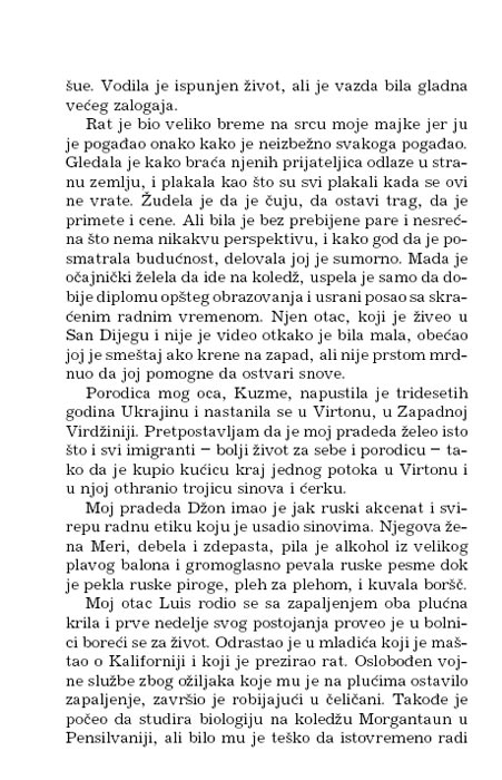 Ispod Svega, Trejsi Lords - pogled 5