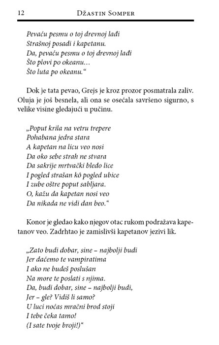 Vampirati - Demoni Okeana, Džastin Somper - pogled 5