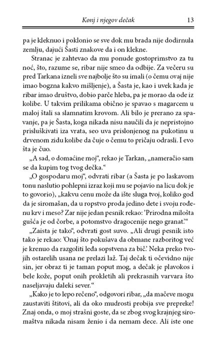Letopisi Narnije 3: Konj i Njegov Dečak, K.S. Luis - pogled 5