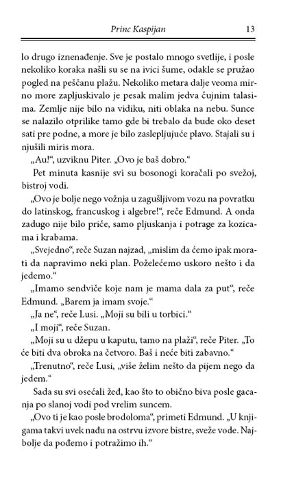 Letopisi Narnije 4: Princ Kaspijan, K.S. Luis - pogled 5