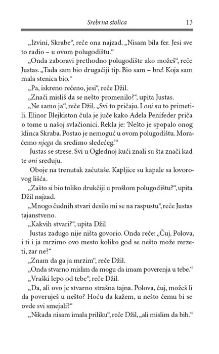 Letopisi Narnije 6: Srebrna Stolica, K.S. Luis - pogled 5