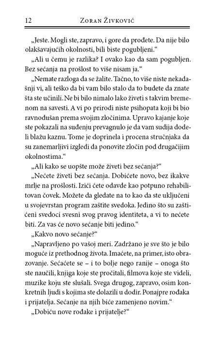 Amarkord, Zoran Živković - pogled 5