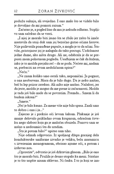 Nemoguće Priče 2, Zoran Živković - pogled 5