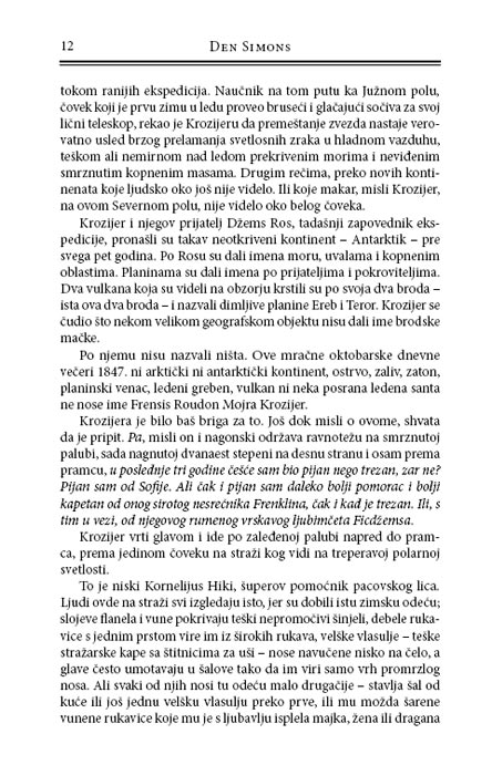 Teror, Den Simons - pogled 5