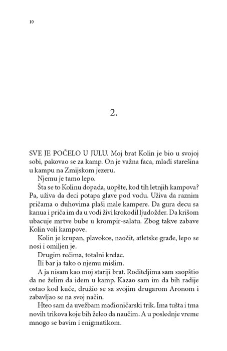 Groza Proza 4 : Užas u Kampu , R.L. Stajn - pogled 5
