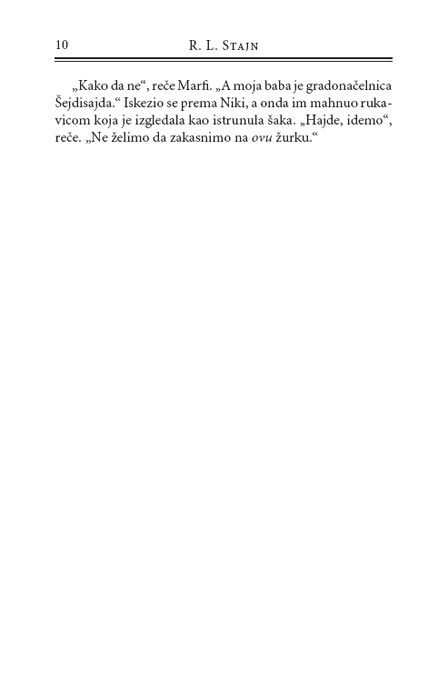 Ulica Straha 1 : Žurka Na Noć Veštica, R.L. Stajn - pogled 5