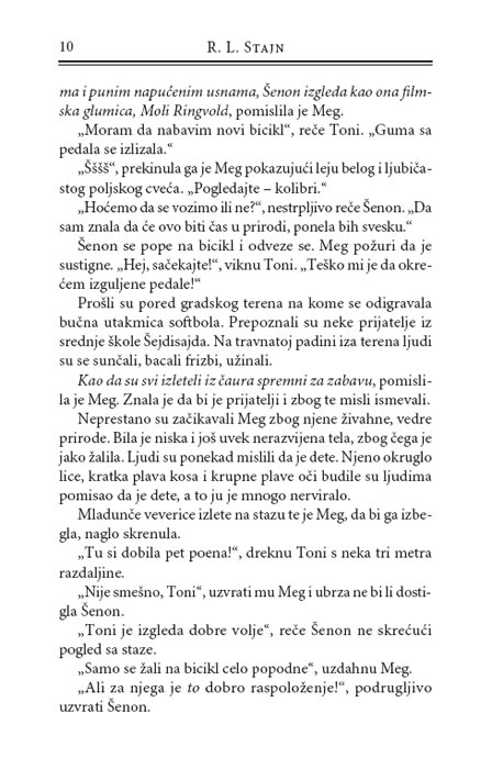 Ulica Straha 2 : Žurka Iznenađenja, R.L. Stajn - pogled 5