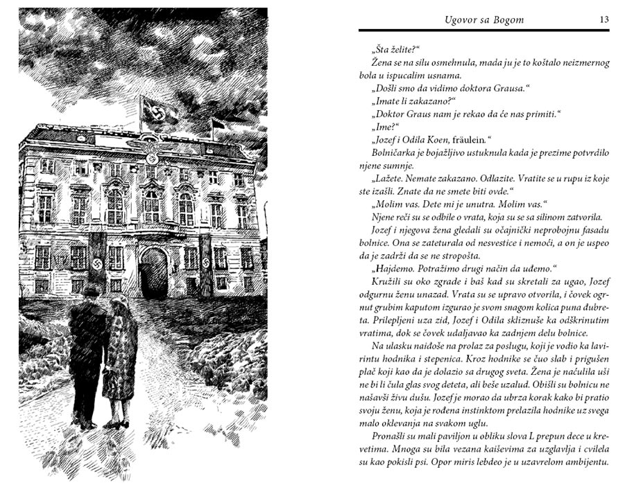 Ugovor Sa Bogom, Huan Gomes-Hurado - pogled 5