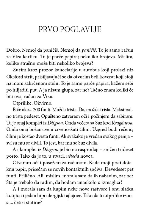 Tajni Svet Snova Jedne Kupoholičarke, Sofi Kinsela - pogled 5