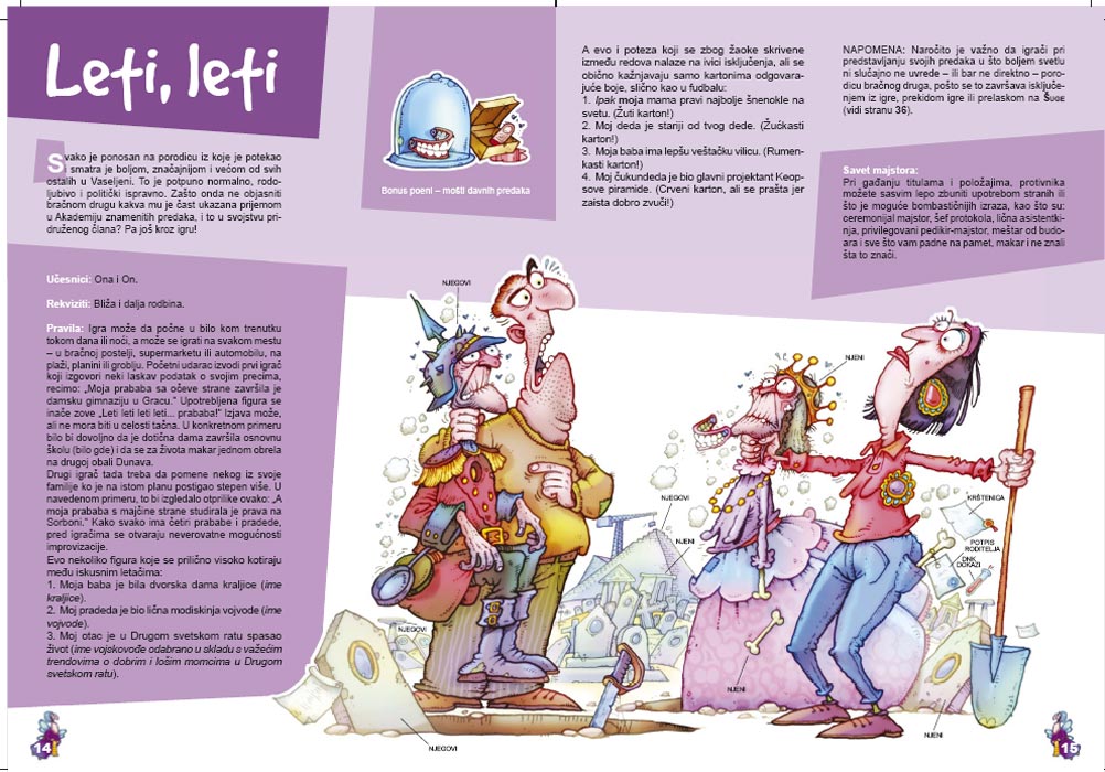 Leti, Leti ... Prababa! I Druge Bračne Priče, Aleksandar Milajić - pogled 5