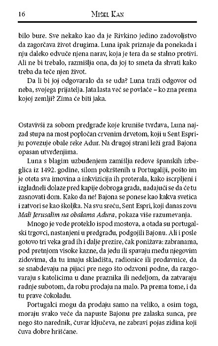 Kakao, Mišel Kan - pogled 5