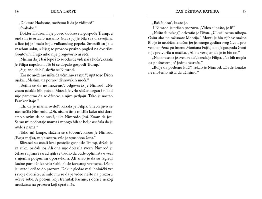 Deca Lampe IV: Dan Džinova Ratnika, Filip Ker - pogled 5