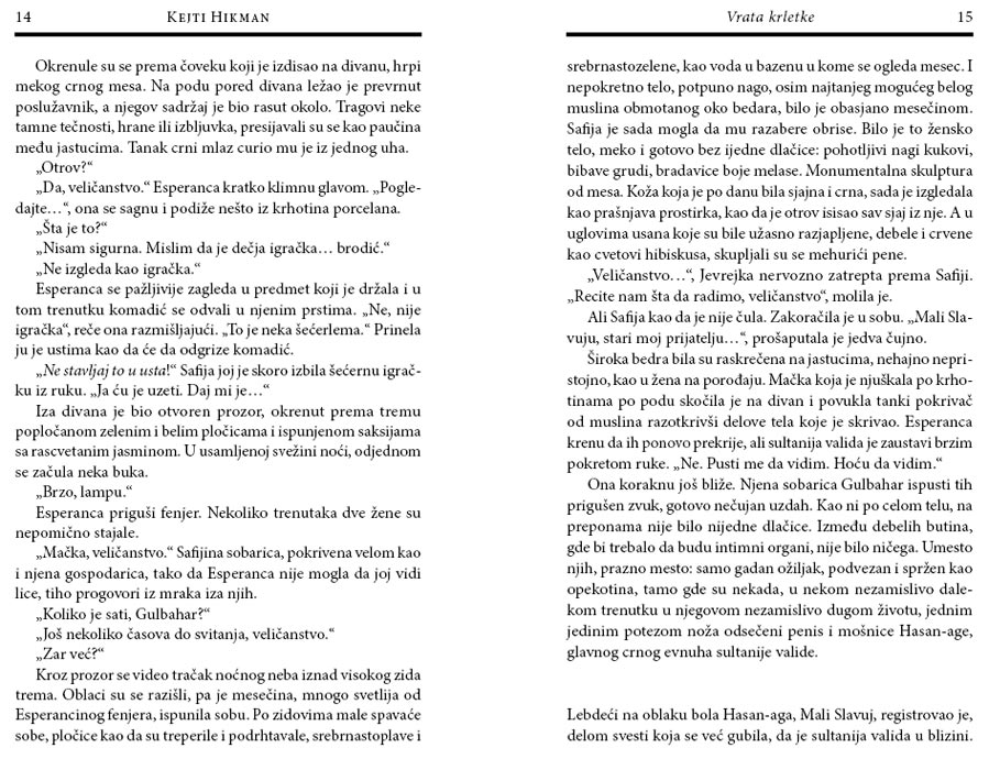 Vrata Krletke, Kejti Hikman - pogled 5