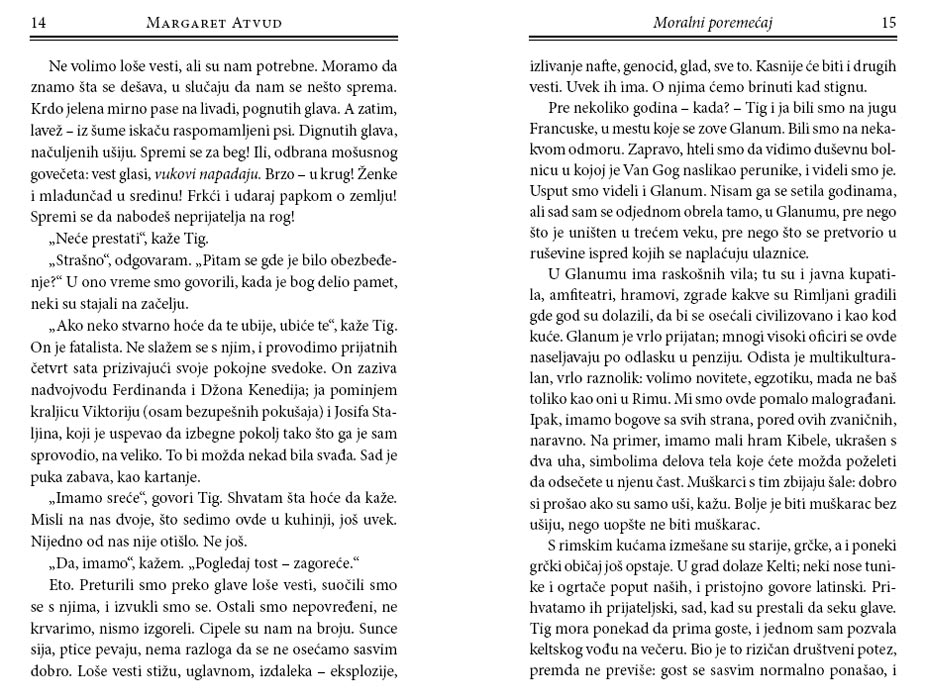 Moralni Poremećaj, Margaret Atvud - pogled 5