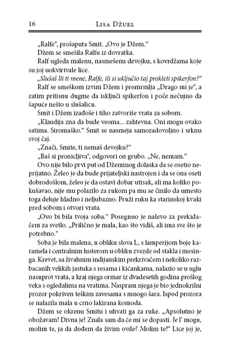 Ralfova Zabava, Liza Džuel - pogled 5