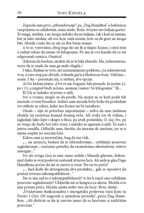 Umeš Li Da Čuvaš Tajnu, Sofi Kinsela - pogled 5