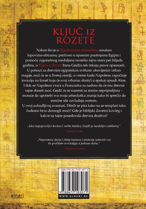 Ključ Iz Rozete, Vilijem Ditrih - pogled 5