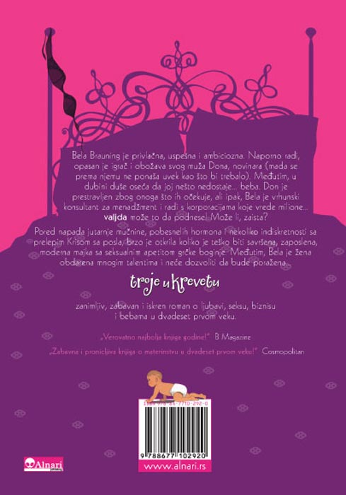 Troje U Krevetu, Karmen Rid - pogled 5