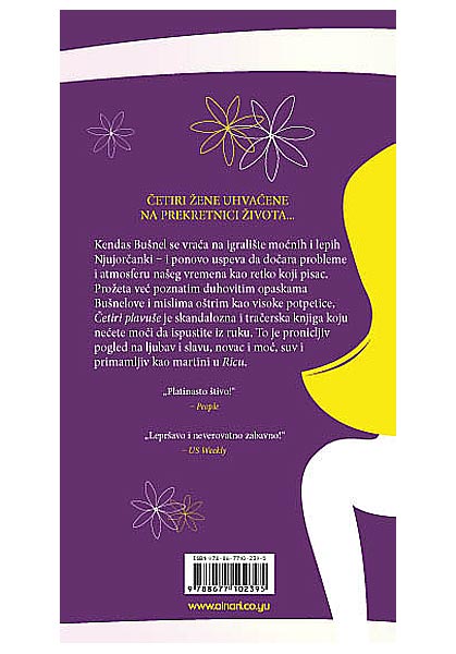 4 Plavuše, Kendas Bušnel - pogled 5