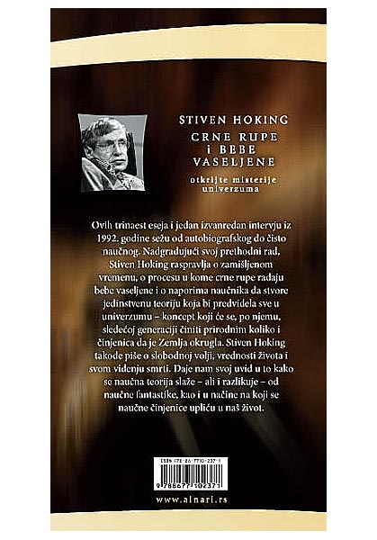 Crne Rupe I Bebe Vaseljne, Stiven Hoking - pogled 5