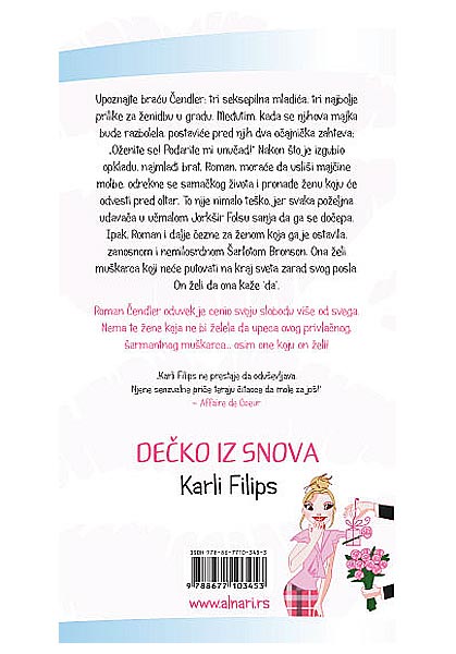 Dečko Iz Snova, Karli Filips - pogled 5
