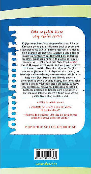 Kako Ne Gubiti Živce Zbog Velikih Stvari, Ričard Karlson - pogled 5