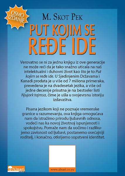 Noć Svih Svetih, Zoran Ćirić - pogled 5