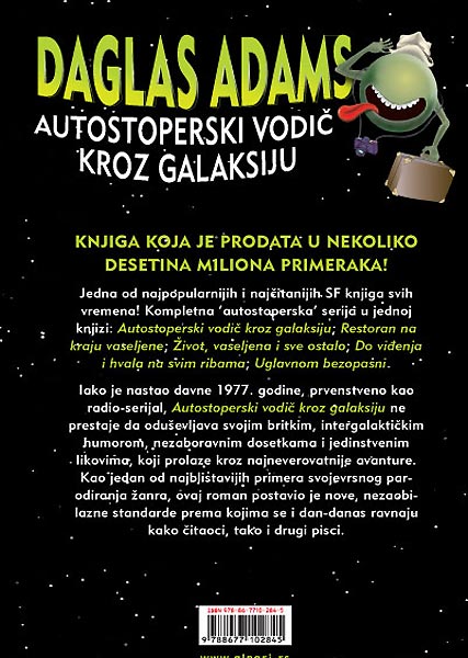 Autostoperski Vodič Kroz Galaksiju, Daglas Adams - pogled 5