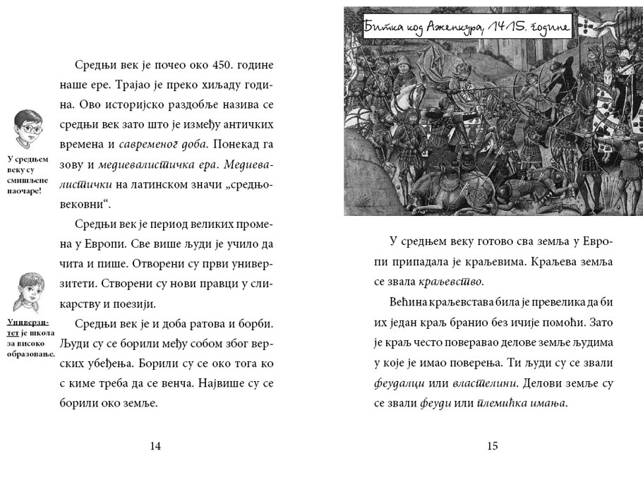 Vodič Za Istraživanja br. 2: Vitezovi i Zamkovi, Vil Ozborn i Meri Poup Ozborn - pogled 5