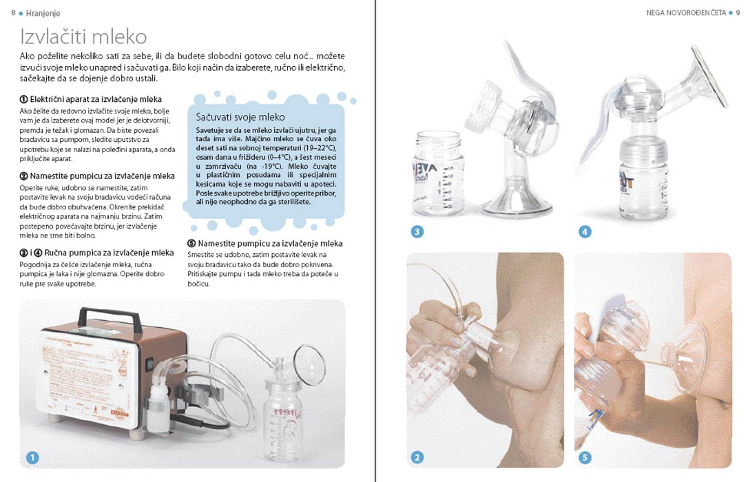 LaRousse - Nega Novorođenčeta, Grupa Autora - pogled 5