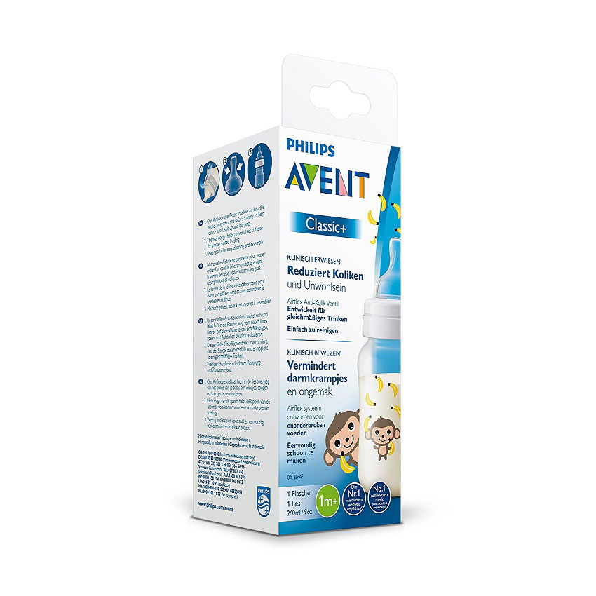 AVENT Flašica CLASSIC PLUS 260ml - Majmunče 9418 - pogled 5